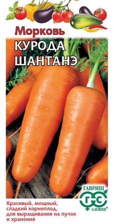Морковь "Курода Шантанэ" - фото 20196
