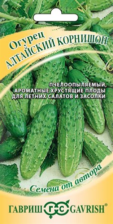 Огурец "Алтайский корнишон" (0,5 г пакет) 6110 - фото 21824