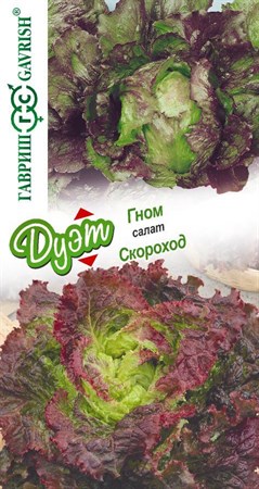 Набор семян: Салат "Скороход" 0,5 г + "Гном" 0,5 г. Серия Дуэт! - фото 21857