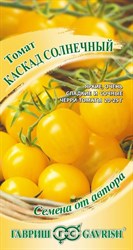 Томат "Каскад солнечный"