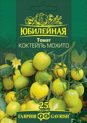 Томат "Коктейль мохито"