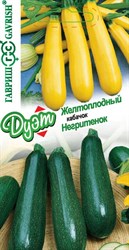 Набор семян: Кабачок "Желтоплодный" 1,0 г + "Негритенок" 1,0 г серия Дуэт