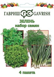 Набор семян из 4 пакетов "Зелень" (Лук репчатый, Петрушка, Салат, Укроп)+1 в подарок