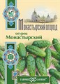 Огурец "Монастырский" Серия Монастырский огород! - фото 20195