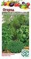Набор семян: Огород на подоконнике (5 г пакет) - фото 21898